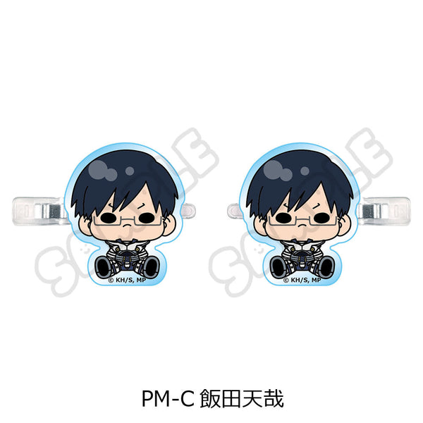 『僕のヒーローアカデミア』POTEmocho 第1弾 前髪クリップ PM-C 飯田天哉