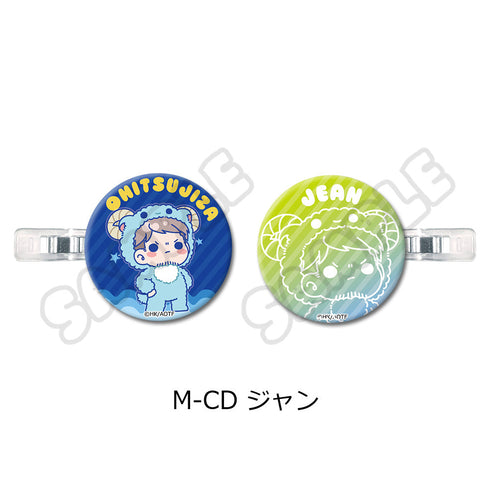 『進撃の巨人 The Final Season』第16弾 前髪クリップ M-CD ジャン