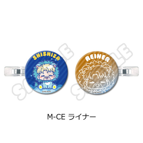 『進撃の巨人 The Final Season』第16弾 前髪クリップ M-CE ライナー