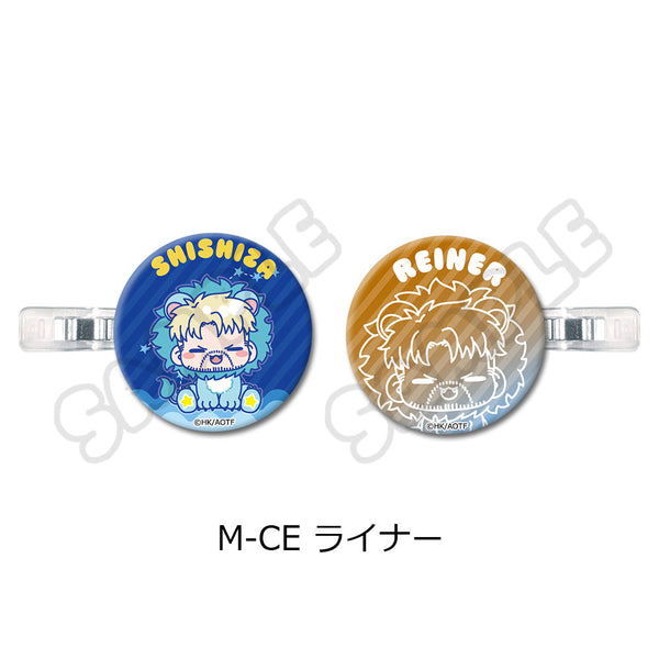 『進撃の巨人 The Final Season』第16弾 前髪クリップ M-CE ライナー