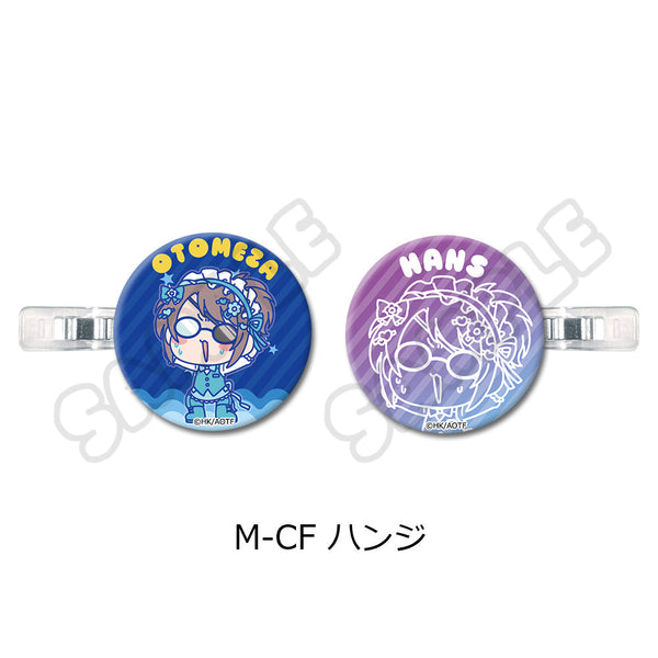 『進撃の巨人 The Final Season』第16弾 前髪クリップ M-CF ハンジ