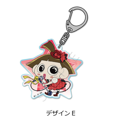 『おじゃる丸』アクリルキーホルダー デザインE