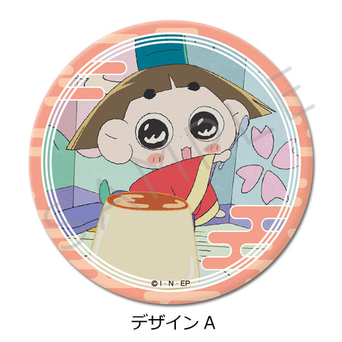 『おじゃる丸』3way缶バッジ デザインA