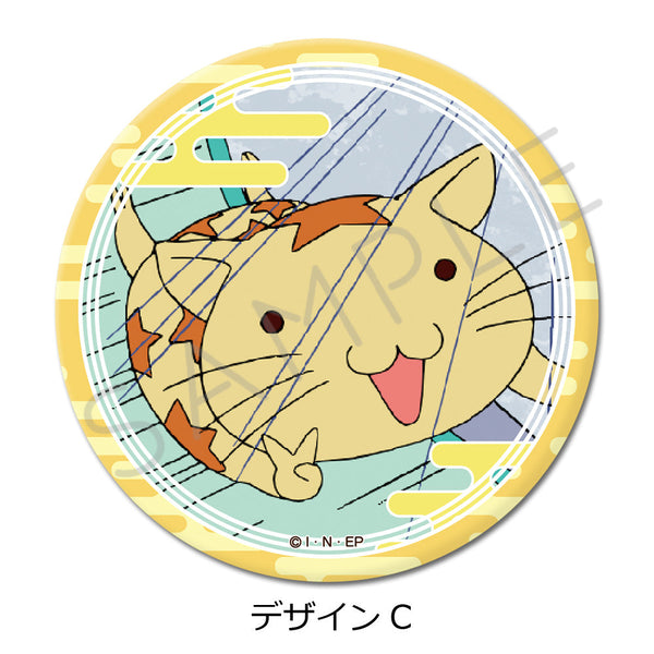 『おじゃる丸』3way缶バッジ デザインC