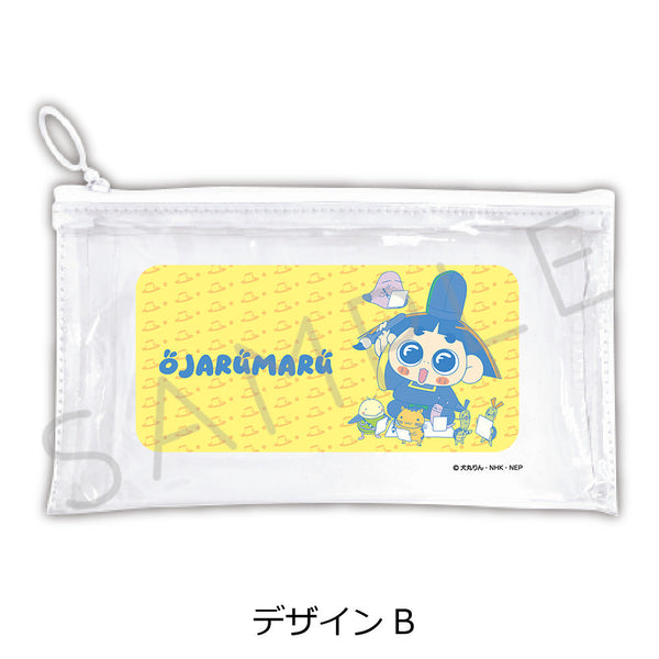 『おじゃる丸』フラットクリアポーチ デザインB