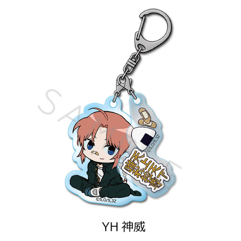 『3年Z組銀八先生』アクリルキーホルダー ちぽっけシリーズ第2弾 YH 神威