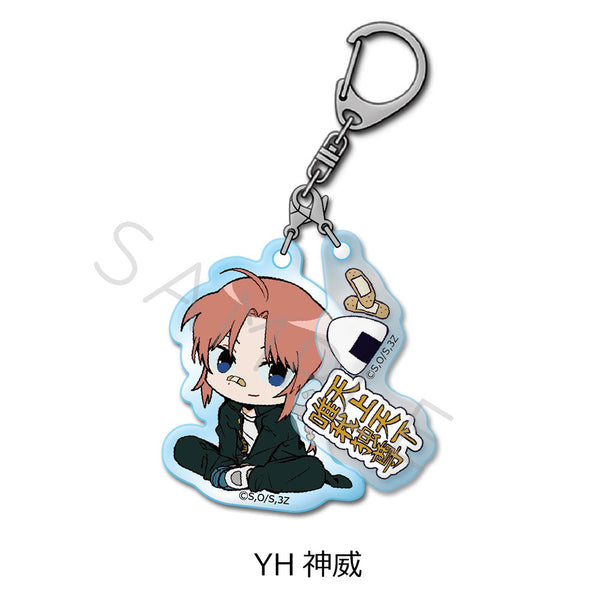 『3年Z組銀八先生』アクリルキーホルダー ちぽっけシリーズ第2弾 YH 神威