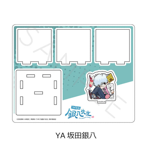 『3年Z組銀八先生』アクリルスタンド ちぽっけシリーズ第2弾 YA 坂田銀八