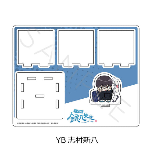 『3年Z組銀八先生』アクリルスタンド ちぽっけシリーズ第2弾 YB 志村新八