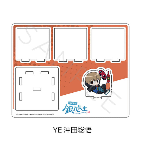 『3年Z組銀八先生』アクリルスタンド ちぽっけシリーズ第2弾 YE 沖田総悟