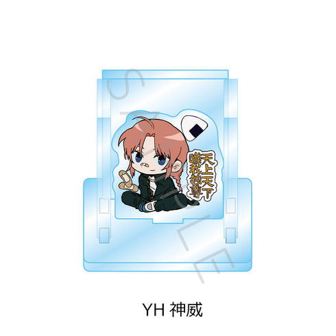 『3年Z組銀八先生』アクリルスタンド ちぽっけシリーズ第2弾 YH 神威