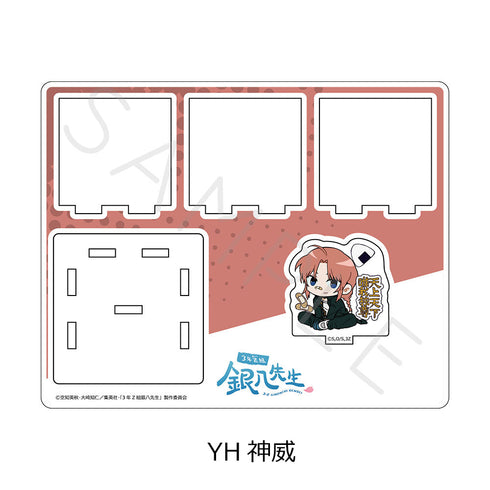 『3年Z組銀八先生』アクリルスタンド ちぽっけシリーズ第2弾 YH 神威