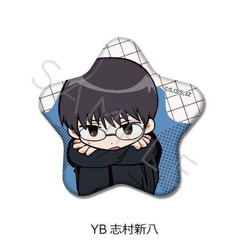 『3年Z組銀八先生』星型缶バッジ ちぽっけシリーズ第2弾 YB 志村新八