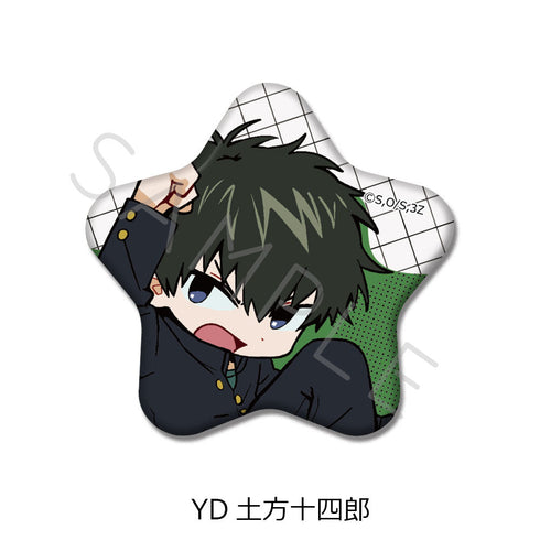『3年Z組銀八先生』星型缶バッジ ちぽっけシリーズ第2弾 YD 土方十四郎