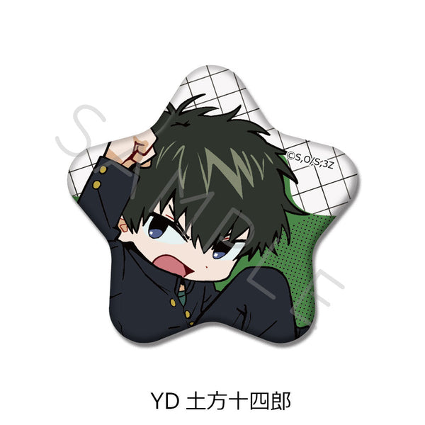 『3年Z組銀八先生』星型缶バッジ ちぽっけシリーズ第2弾 YD 土方十四郎