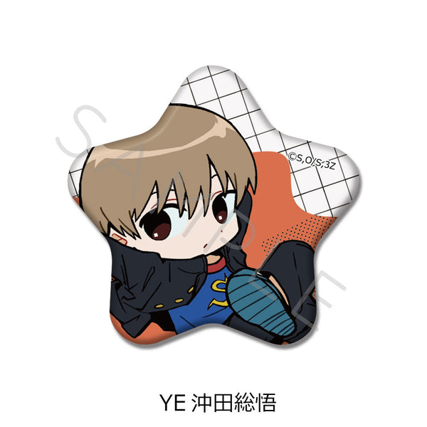 『3年Z組銀八先生』星型缶バッジ ちぽっけシリーズ第2弾 YE 沖田総悟