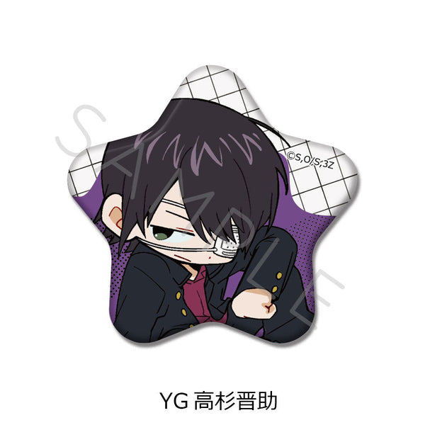 『3年Z組銀八先生』星型缶バッジ ちぽっけシリーズ第2弾 YG 高杉晋助
