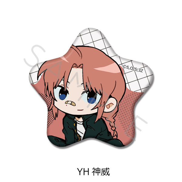 『3年Z組銀八先生』星型缶バッジ ちぽっけシリーズ第2弾 YH 神威