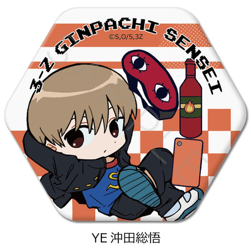 『3年Z組銀八先生』六角形缶バッジ ちぽっけシリーズ第2弾 YE 沖田総悟