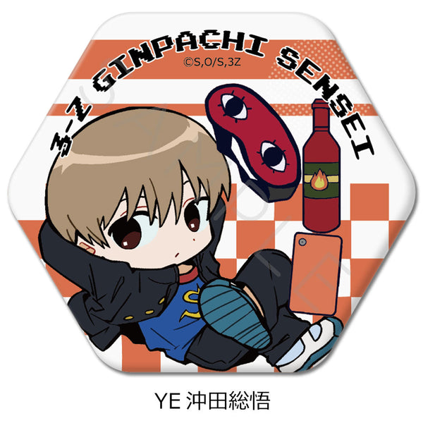 『3年Z組銀八先生』六角形缶バッジ ちぽっけシリーズ第2弾 YE 沖田総悟
