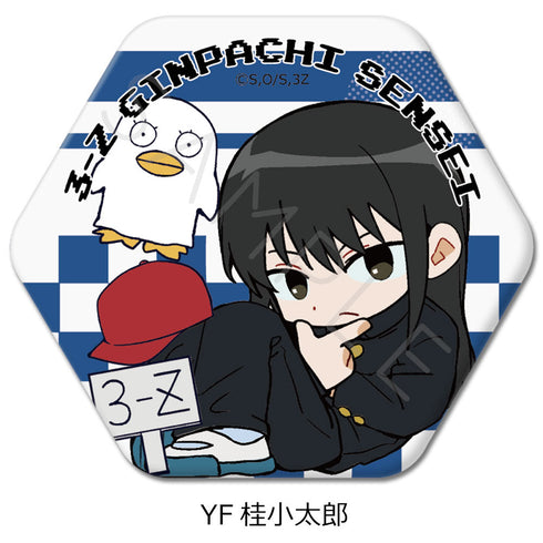 『3年Z組銀八先生』六角形缶バッジ ちぽっけシリーズ第2弾 YF 桂小太郎