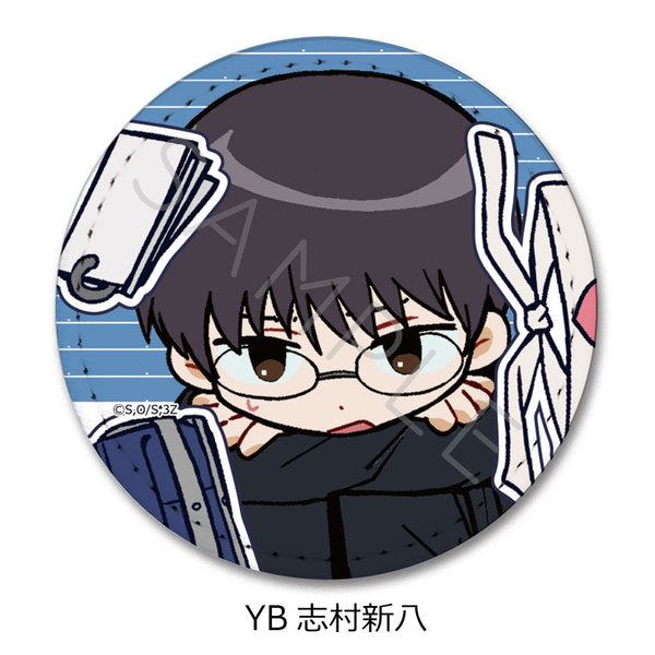 『3年Z組銀八先生』レザーバッジ ちぽっけシリーズ第2弾 YB 志村新八