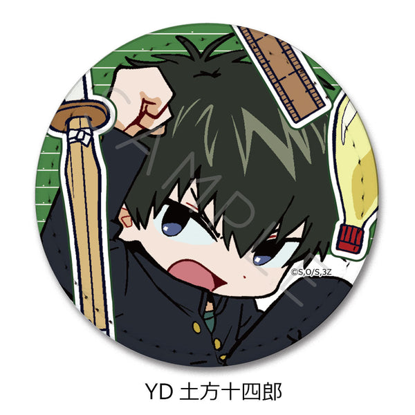 『3年Z組銀八先生』レザーバッジ ちぽっけシリーズ第2弾 YD 土方十四郎