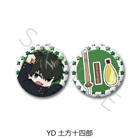 『3年Z組銀八先生』コンパクトミラー ちぽっけシリーズ第2弾 YD 土方十四郎