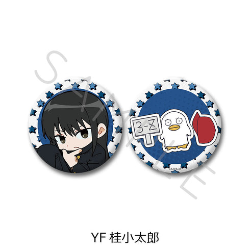 『3年Z組銀八先生』コンパクトミラー ちぽっけシリーズ第2弾 YF 桂小太郎