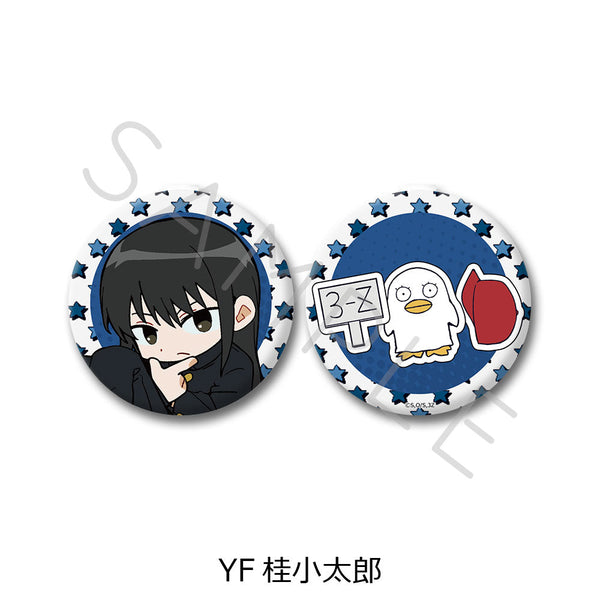 『3年Z組銀八先生』コンパクトミラー ちぽっけシリーズ第2弾 YF 桂小太郎