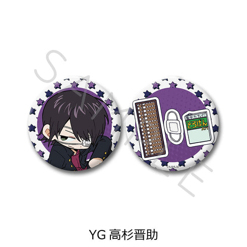 『3年Z組銀八先生』コンパクトミラー ちぽっけシリーズ第2弾 YG 高杉晋助