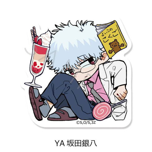 『3年Z組銀八先生』クリアカードステッカー ちぽっけシリーズ第2弾 YA 坂田銀八
