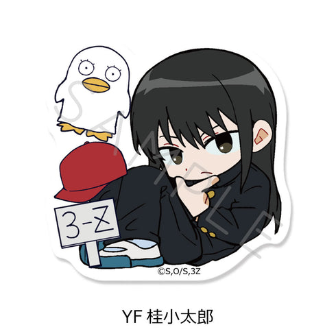 『3年Z組銀八先生』クリアカードステッカー ちぽっけシリーズ第2弾 YF 桂小太郎
