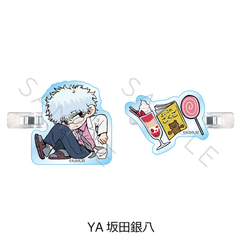 『3年Z組銀八先生』前髪クリップ ちぽっけシリーズ第2弾 YA 坂田銀八