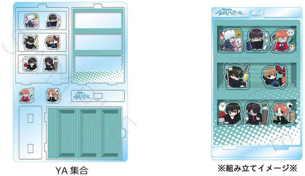 『3年Z組銀八先生』ビッグアクリルスタンド ちぽっけシリーズ第2弾 YA 集合