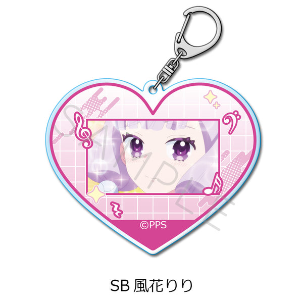 『プリンセッション・オーケストラ』アクリルキーホルダー SB 風花りり