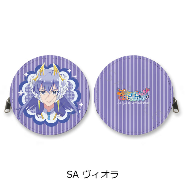 『プリンセッション・オーケストラ』丸形コインケース SA ヴィオラ