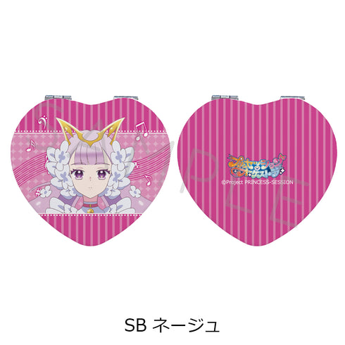 『プリンセッション・オーケストラ』ハート型コンパクトミラー SB ネージュ