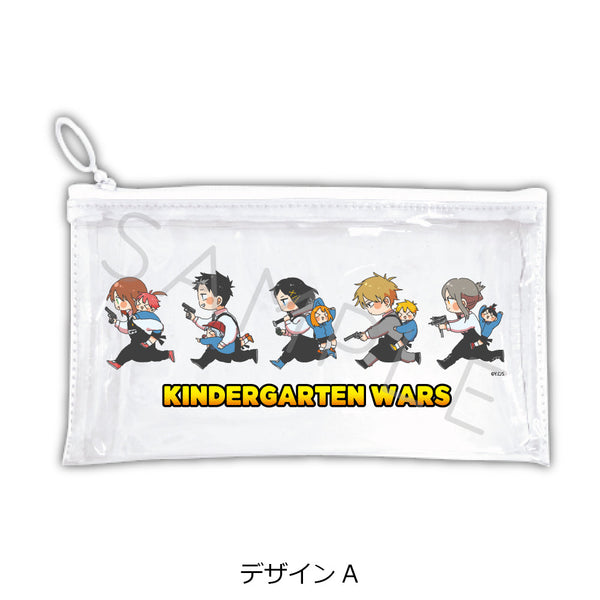 『幼稚園WARS』第2弾 フラットクリアポーチ デザインA