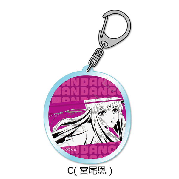 『ワンダンス』アクリルキーホルダー C 宮尾恩