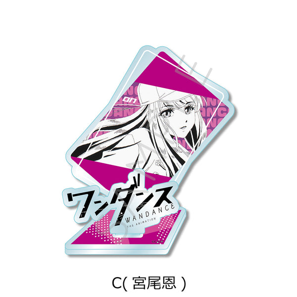 『ワンダンス』アクリルスタンド C 宮尾恩