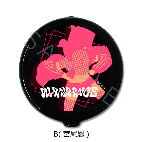 『ワンダンス』ラバーコインケース B 宮尾恩