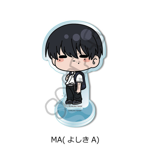 『光が死んだ夏』アクリルスタンド MA よしきA