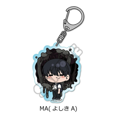 『光が死んだ夏』アクリルキーホルダー MA よしきA
