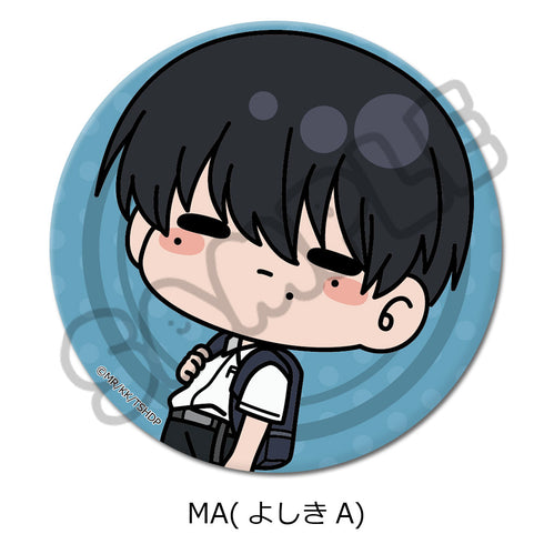 『光が死んだ夏』3way缶バッジ MA よしきA