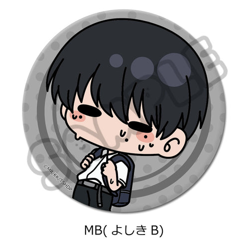 『光が死んだ夏』3way缶バッジ MB よしきB