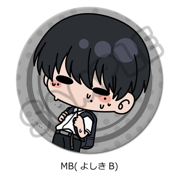 『光が死んだ夏』3way缶バッジ MB よしきB