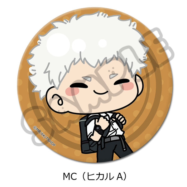『光が死んだ夏』3way缶バッジ MC ヒカルA