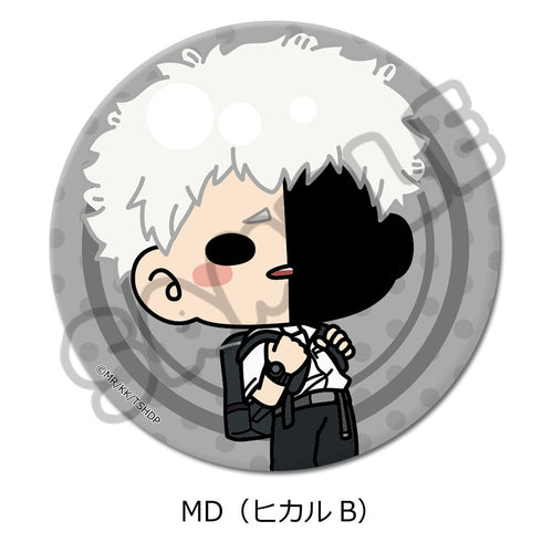 『光が死んだ夏』3way缶バッジ MD ヒカルB