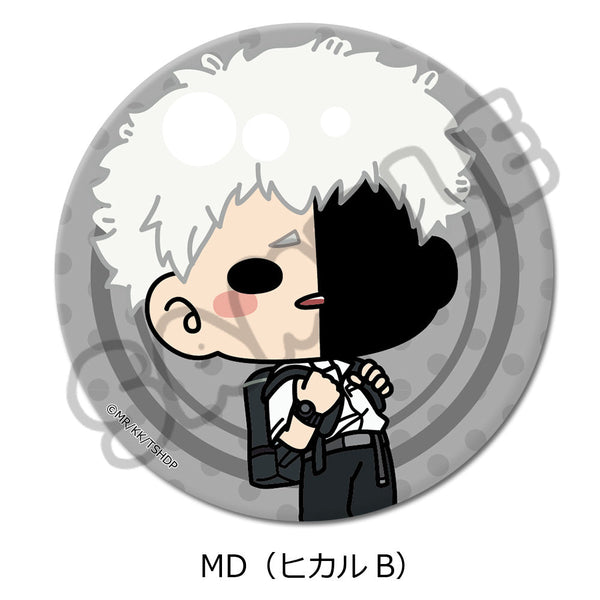 『光が死んだ夏』3way缶バッジ MD ヒカルB